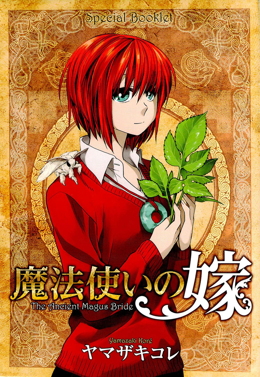 Mahoutsukai no Yome Vol.2-Chapter.10.5-Extra-Booklet Image